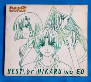 VARIOUS ARTISTS - THE BEST OF HIKARU NO GO CD COMPILATION J- POP ANIME - Picture 1 of 7