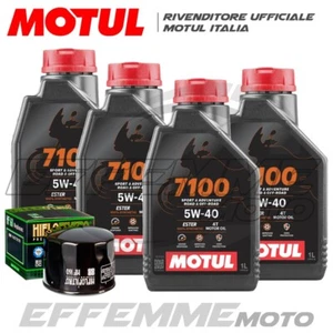 Tagliando BMW S 1000 R 2013-2020 S1000R (4 MOTUL 7100 5W40 + Filtro olio Hiflo) - Foto 1 di 1