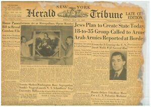  Jews Proclaim State of Israel Palestinian invasion imminent May 14 1948 B5