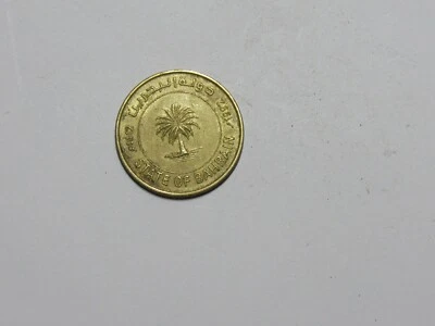 Bahrain Coin - 1992 10 Fils - Circulated - Image 1 of 2