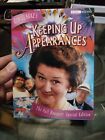 Dvd- Keeping Up Appearances THE Full Bouquet: Special Edition BBC Video