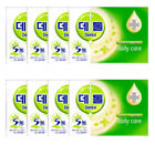Dettol Cleansing Hand And Body Bar Soap Daily 95G X8 Ea (Pack Of 8)