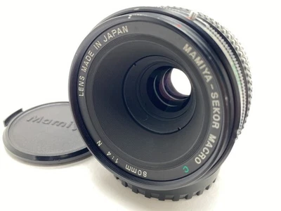 Mamiya Sekor Macro C 80mm f4 N Late Model MF Lens for M645 1000S Super Pro TL - Image 1 of 4