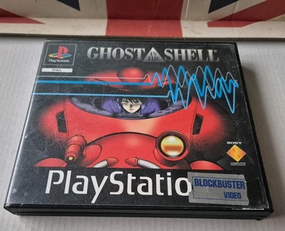 GHOST IN THE SHELL. PS1. Ultra Rare Rental, BLOCKBUSTER Label. (PlayStation One) - Image 1 of 4