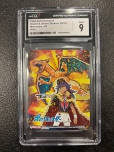 Adesivi JPN SWSH 2020 Leon e Charizard 2 CGC 9 GTC0251 TCGG - Foto 1 di 2