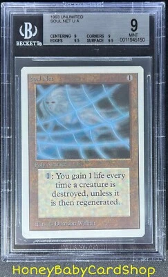 MTG Unlimited Edition 1993 Soul Net BGS 9.0Q++ (Quad++) MINT Old School 93/94 - Image 1 of 4