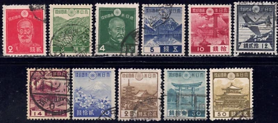 1937-45 Japan SC# 259-272 - Golden Pavilion, Kyoto - 11 Different Stamps - Used - Image 1 of 2