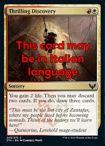 MTG THRILLING DISCOVERY FOIL EXC - SCOPERTA EMOZIONANTE - STX - MAGIC - Picture 1 of 1