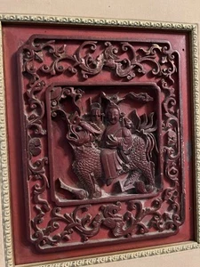 Antico cinabro rosso cinese intagliato a mano arte decorativa incorniciato - Foto 1 di 2