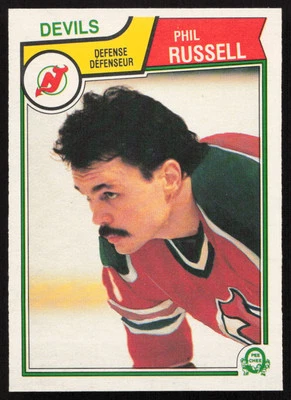 1983-84 O-Pee-Chee #237 Phil Russell NJ Devils NM-MT or Better! PACK FRESH! - Image 1 of 2