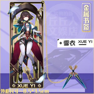 Honkai: Star Rail Xueyi Anime Cosplay Page-marker Fashion Metal Bookmark Gift - Picture 1 of 3