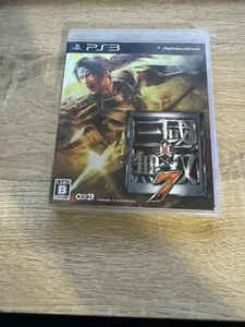 Shin Sengoku Musou 7 PS3 Japanese Game Region free - Bild 1 von 2