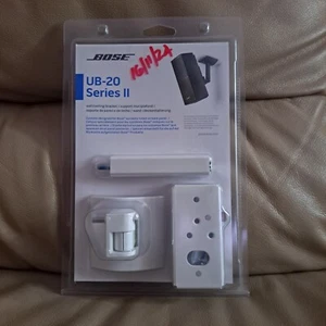 BOSE Original UB-20 Series II WALL/CEILING BRACKET x1 - Picture 1 of 4