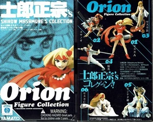 Orion figure Collection Shirow Masamune's Collection Yamato Toys Gd46 - Foto 1 di 1