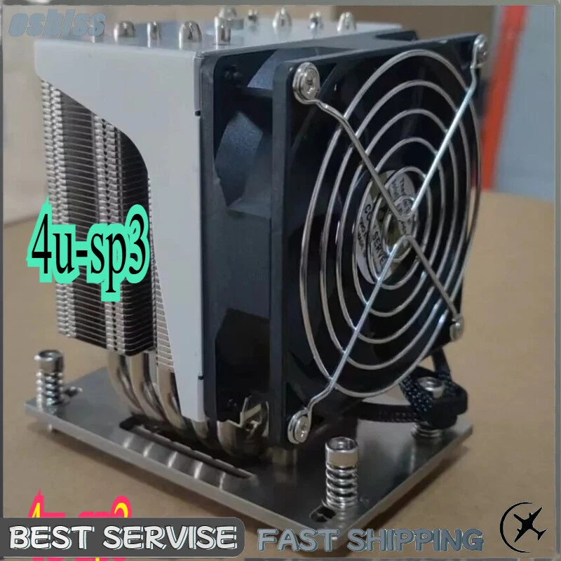 4u-sp3 AMD Threadripper -tr4 5 tubes AMD epyc server cooler - Image 1 of 3