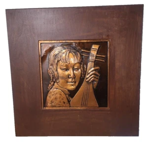 Bruce Fox Copper Mid Century Aluminum Sculpture Portrait with Mandolin Wall Art - Picture 1 of 14