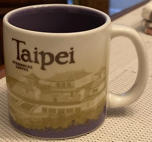 Mini taza Starbucks Taipei Espresso 3 OZ como nueva Taza de café espresso súper genial - Imagen 1 de 5