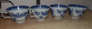 SET OF 4 VTG Rare Mottahedeh Blue Canton COFFEE TEACUPS 5X2.75" - Picture 1 of 5