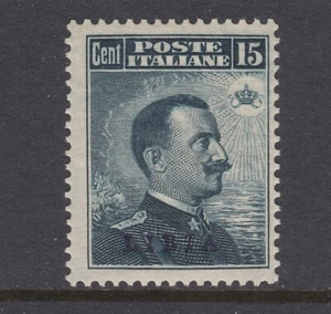 Libya Sc 16 MNH. 1912 15c slate King with violet ovpt, fresh, F-VF. CERT - Picture 1 of 3