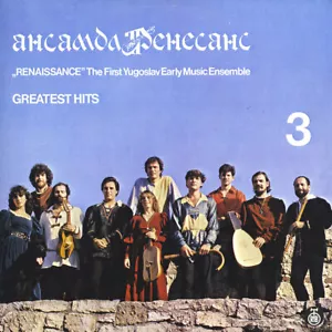 RENAISSANCE ENSEMBLE BELGRADE Music from Middle Ages and Renaissance RTB 2130491 - Imagen 1 de 3
