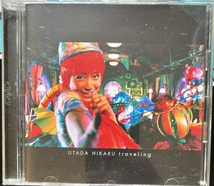 Traveling by Utada Hikaru (DVD, 2002, Toshiba EMI, Japan, NTSC ALL) - Bild 1 von 2