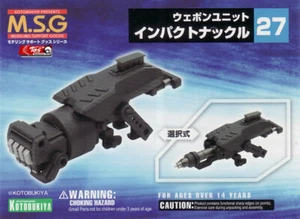 Kotobukiya M.S.G Weapon Unit MW-027 Impact Knuckle - Picture 1 of 2