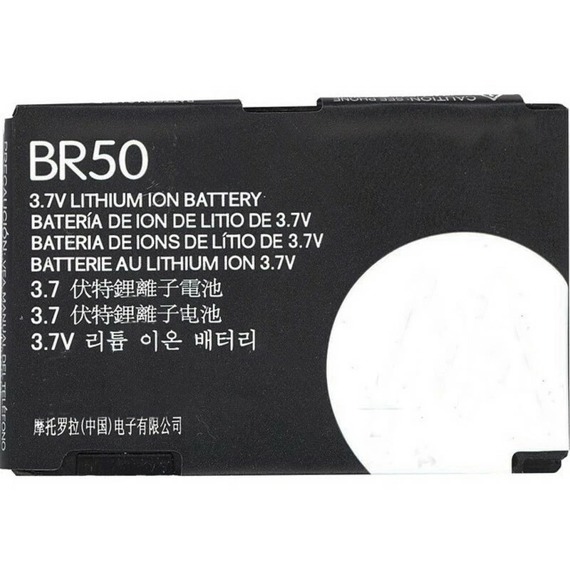 BATTERIA PER MOTOROLA BR50 per PEBL U6 V3 V3I V3XX 710mAh Pila Litio Nuova