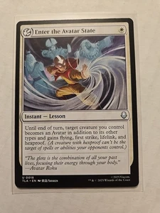 Enter the Avatar State - Avatar - NM - Uncommon - Instant Lesson - MTG - Bild 1 von 1