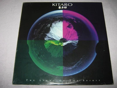 KITARO Light of the Spirit ORIGINAL SEALED Vinyl LP 1987 GHS-24163 Mickey Hart - Image 1 of 4
