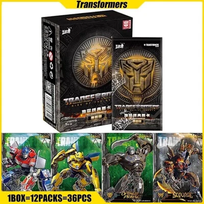 OFFICIAL Kayou Hasbro Transformers Rise of The Beasts Trading Card Booster Box！ - Image 1 of 4