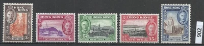 Hong Kong 1941 100th Anniversary Colony - 5 Mint Hinged Stamps - Image 1 of 2