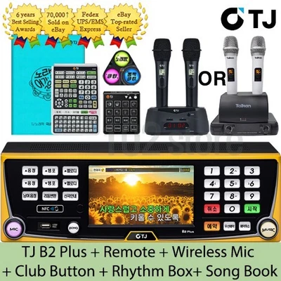 TJ Taijin Media B2 Plus Machine+Wireless Mic+Remote+Book+Club Button+Rhythm Box - Image 1 of 4