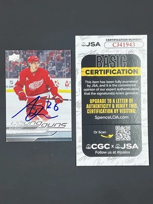 Albert Johansson Signed 2024-25 Upper Deck Young Guns RC IP Auto JSA Red Wings - Image 1 of 2