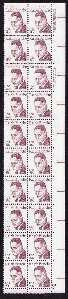 Scott #1860 Ralph Bunche Plate Block of 4 Stamps - MNH P#6 LR - Image 1 of 1