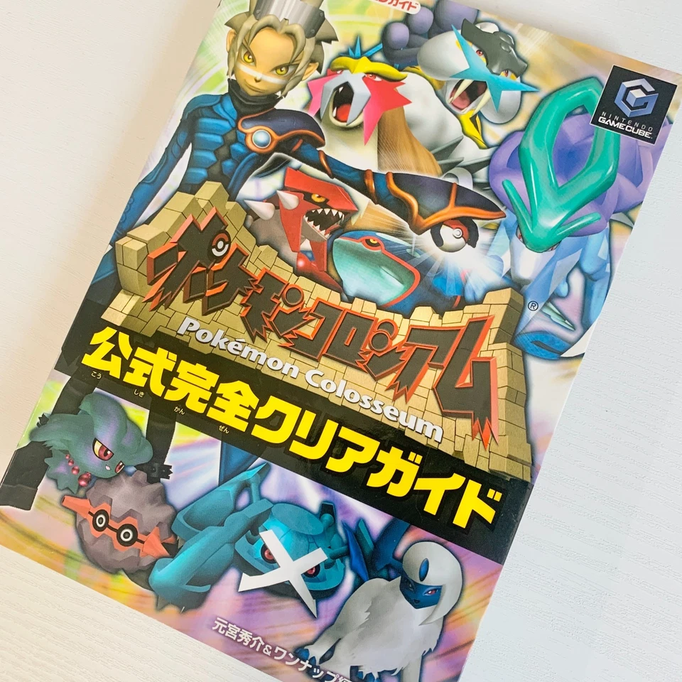 Nintendo GameCube Pokemon Colosseum Official Complete Clear Guide Book Japanese  - Image 1 of 4