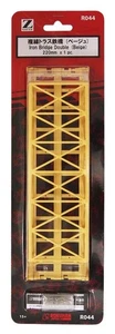 Rokuhan Z gauge R044 Double track truss iron bridge 220mm (beige) - Picture 1 of 1