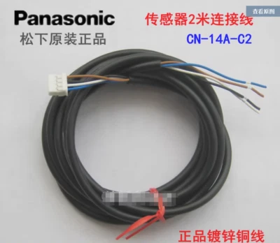 1PC New Panasonic Pressure switch transducer   CN-14A-C2  Free shipping - Image 1 of 2