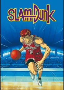 Slam Dunk Complete Anime Series DVD English SUB - Foto 1 di 1