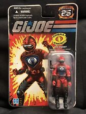 GI Joe 25th Anniversary HISS DRIVER The Enemy Hasbro 2007 Foil Edition NOC