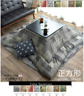 NEUF futon IKEHIKO Fluffy Kotatsu 190 x 190 cm & tapis 190 x 190 cm ensemble pour table 70-80 cm