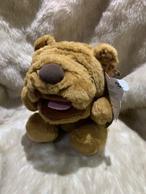 Beverly Hills Teddy Bear Co BIG MOUTH BARK N SING SHAR-PEI DOG Hand Puppet WORKS - Image 1 of 4