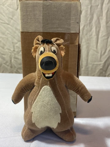 Disney Jungle Book Baloo Bear Stuffed Animal Toy 1966 6" Cover