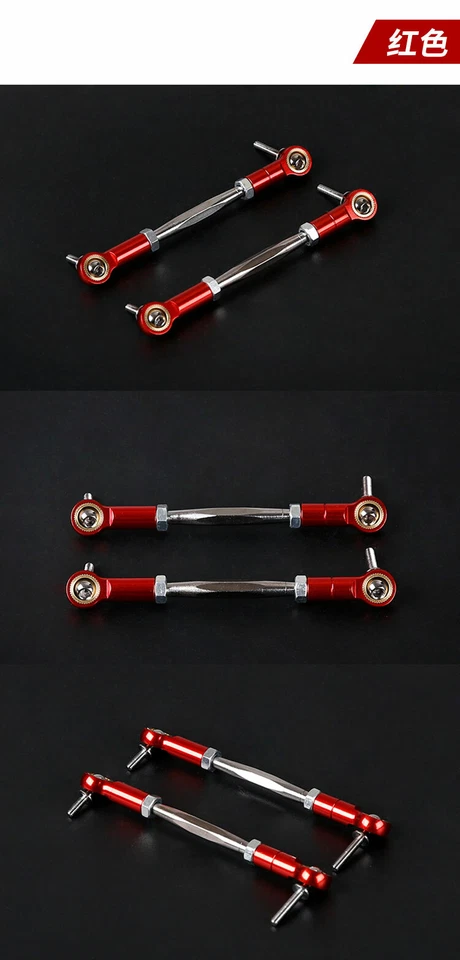 Metal CNC Steering Tie Rod Set for Baja 5b 5t 5SC HPI KM Rovan 1/5 RC CAR - Image 1 of 1