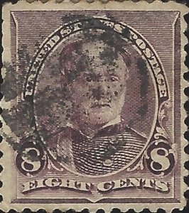 US Scott #225 Used Fine 8 Cent 1893 WIlliam T Sherman Stamp CV 17.00 - Picture 1 of 1
