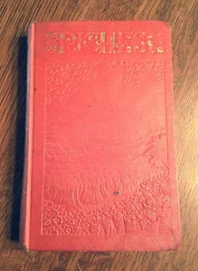 "Reiche"" Jehova von JF Rutherford - 1936 - 1. Druck" - Bild 1 von 4