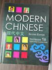 Modernes chinesisches Lehrbuch 1b - zweite Auflage, vereinfachte Zeichen - guter Zustand