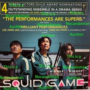 RARE NM SQUID GAME SCREEN ACTOR GUILD AWARD FOR YOUR CONSIDERATION SCREENER DVD - Picture 1 of 3