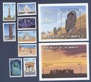 MALDIVES  - Scott 2041-2050 - MNH set &  S/S - Monuments - 1995 - Picture 1 of 1