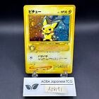 Pichu Holo No.172 Neo Genesis - Japanese Pokemon Card - 2000