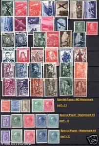 BULGARIA 1940 - 1945 YEAR SETS COMPLETE MNH - Picture 1 of 4